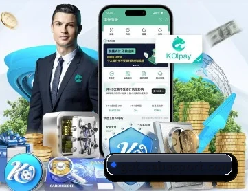 沙巴体育 APP 深度功能 | SabaSports
