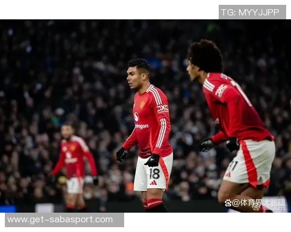 卡塞米罗表现出色曼联续约前景如何合同明年到期薪资近30万周薪